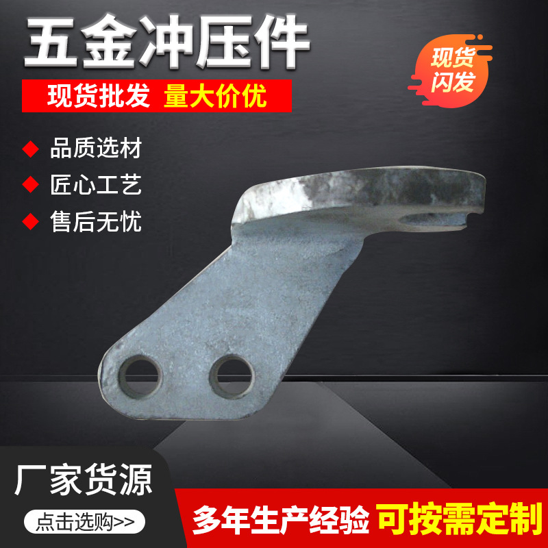 五金冲压件拉伸件 冲压五金配件 不锈钢件拉伸来图来样订做