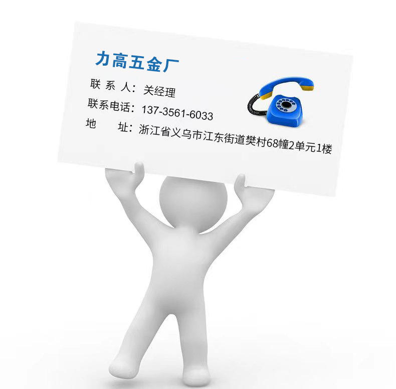 微信图片_202305132316236