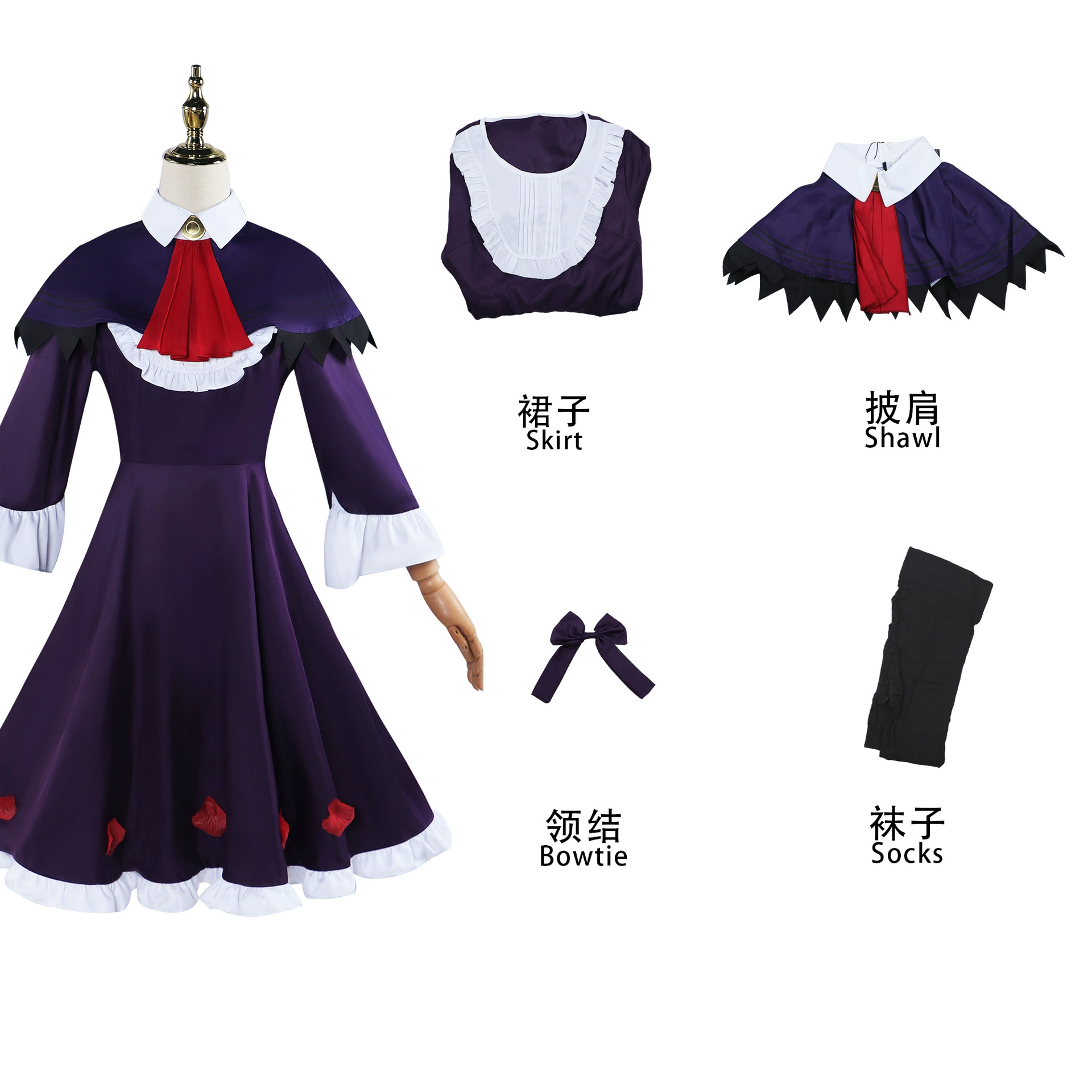 Magical Girl Madoka Akatsuki Homura косплей, ведьма ночи Kaiten Akatsuki Homura, женский костюм