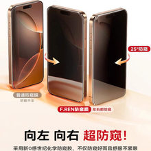 �o�۷��Q�NĤ�b�m���O��17䓻�ĤiPhone17ProMax�֙CĤ16pro���Q