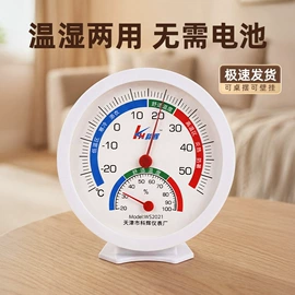 衣架;垃圾袋;收纳盒