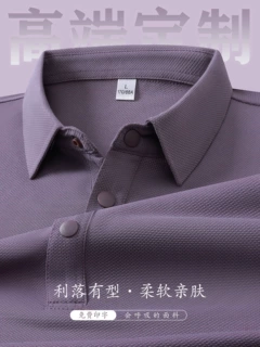 POLO衫定制工作服印绣logo企业团体文化衫4S店办公室夏季短袖T恤