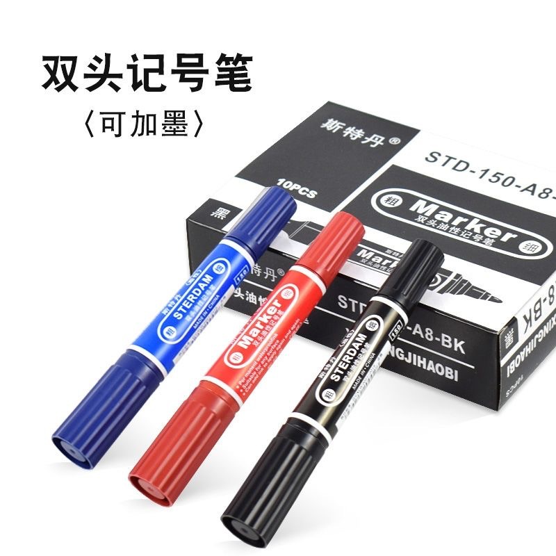 Stylish Dual-Tip Oil-Based Marker, Black Large Head Pen with Refillable Ink, High Capacity, Express Logistics Large Head Pen Wholesale