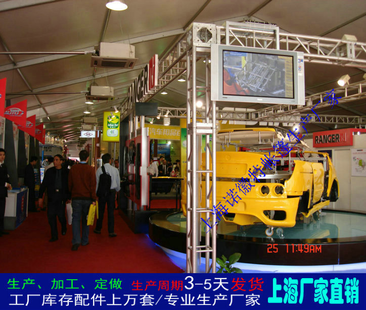 �ӹ��������Ͻ�ṹ�������﷿��չ��������������Ұ���