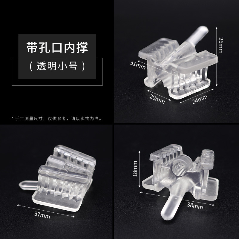 Material de ortodoncia dental, soporte intraoral, abridor, almohadilla oclusal, amplificador, soporte oral superior e inferior