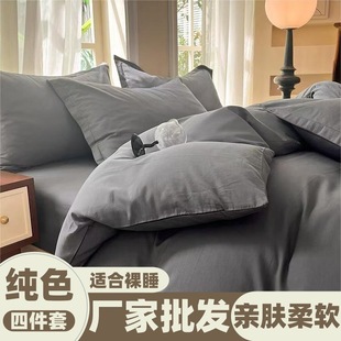 ��ɫ�����ļ��״�����Ʒ���sĥë�W��������˴��α��ִ���������