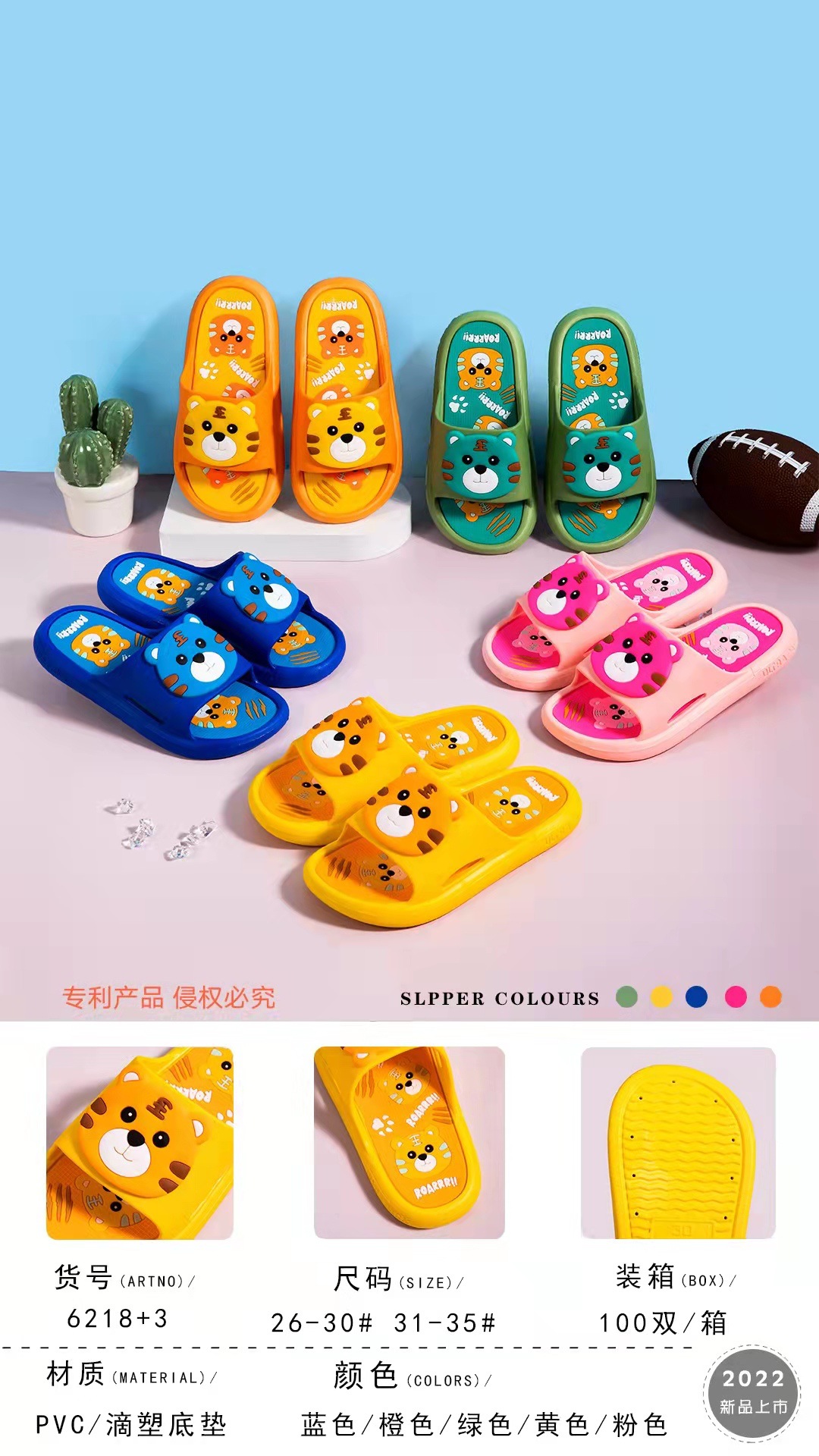 微信图片_20211231202551