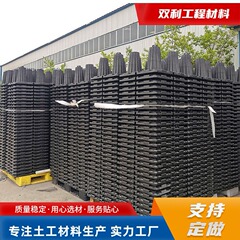 メーカー販売貯水モジュールスポンジ都市雨水収集利用システムppモジュール雨水収集モジュール
