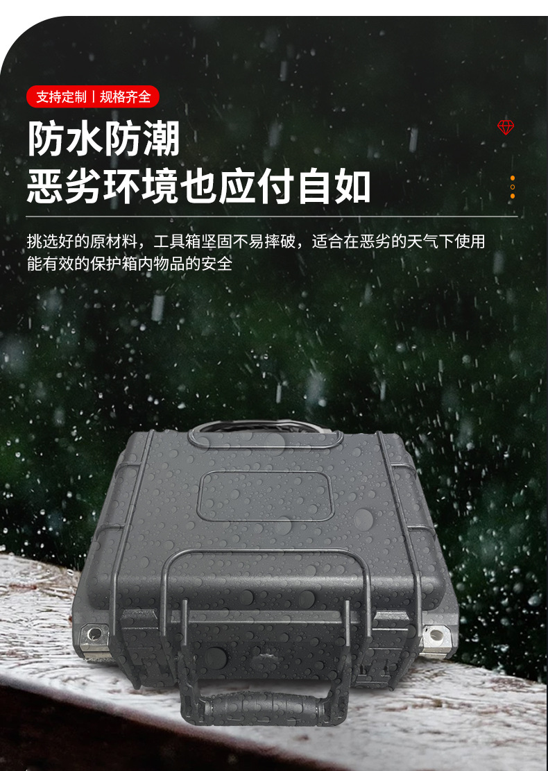 O1CN01IAdVSw1ESnsmNaRrb_!!2855680351-0-cib.jpg?__r__=1694068051667