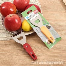 飞鹏全能刨家用优质不锈钢刨刀塑料柄精品可削甘蔗削皮器现货批发