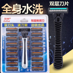 メーカーはステンレスの二重かみ刃を供給しています。