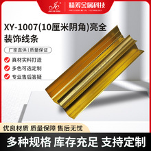 �S��؛ԴXY-100710����ꎽ���ȫ�b��l�p��ꎽǵ��_����߅����