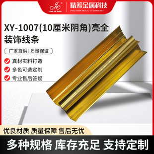 �S��؛ԴXY-100710����ꎽ���ȫ�b��l�p��ꎽǵ��_����߅����