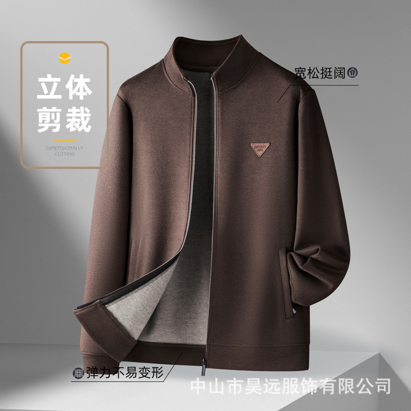 2025 Autumn New Stand Collar Cardigan Sweater Acetate Wool Loose Casual Middle-Aged Dad Jacket Men's Two-Piece Set