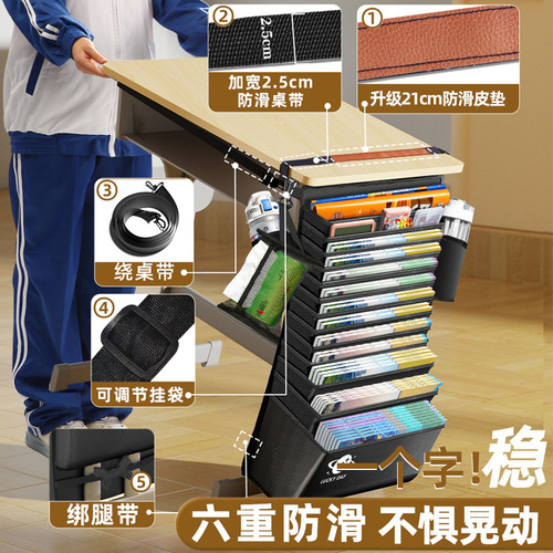 Thickened Large Capacity Desk Hanging Book Bag, Study Desk Side Book Storage Bag, Desk Edge Bag for Middle School and High School Students