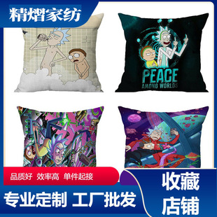 �羳���u��˺�Ī���Ё���Ҿ�ɳ�l���������ұ������ӡ��