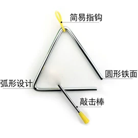吹奏类乐器;打击类乐器;乐器配件