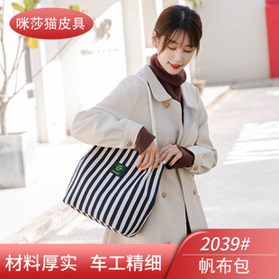 �¿�һ�����l���޷����l�y���S�����l�μ�W�����eŮ���ƶ�������
