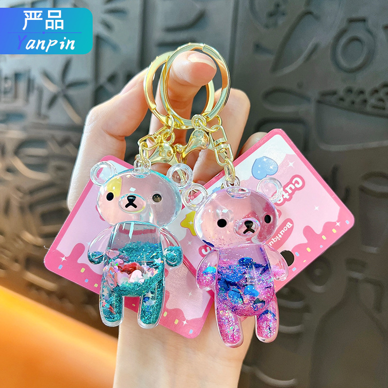 Creative Oil-Filled Luminous Bear Pendant Acrylic with Light Quicksand Bottle Exquisite Couple Pendant Trendy Cool Gift Wholesale