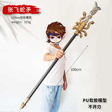 �Ŵ����������w녘��P��󵶅β����쮋�cos�R�����߃�ͯ���PU