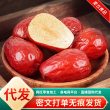 ��24�������½�����󗗼t��ˮϴ�������l500g����һ��ƤƤ�t��