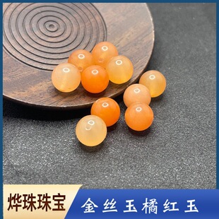 �½���z���ټtɫ����ɢ���ֹ�����ɢ��diy��������������