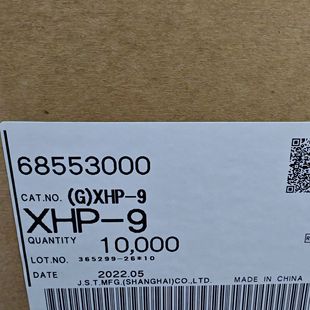 Xhp-9/Jst Spot