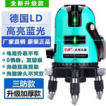 �G��ˮƽ�x�t�⾀����ƽˮ�x2��3��5������߾����ԄӴ�Ͷ���x