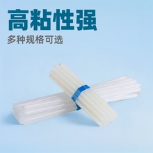 Sl ճ͸z7mm 11mm ͸ߜذbzl