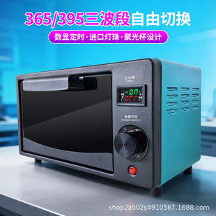 365nm395�������⾀�̻������N���ο��{���ГQUV����z��ī�̻�