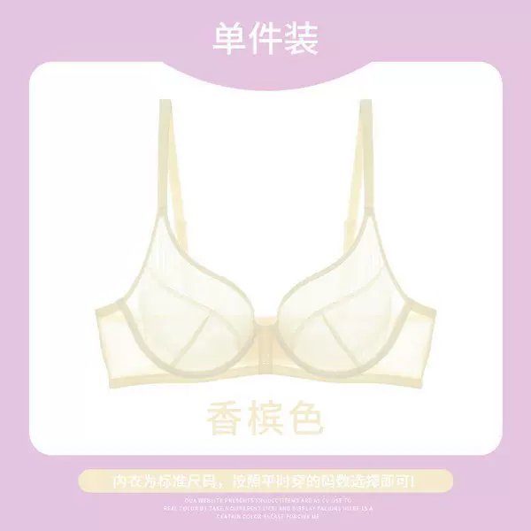 Champagne color