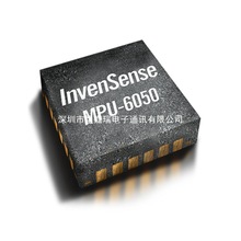 �������ӿ�оƬICM-20600 ICM-40608 ICS-40720