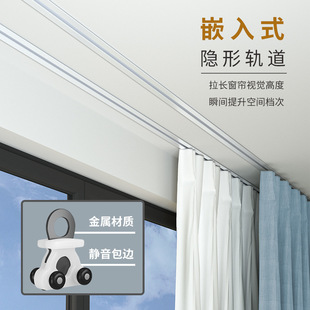 Ƕ��ʽ�[�δ���܉���������_������b��Ƕ�A�񰵲�ʽ��܉��܉��܉