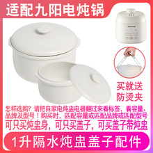 �����DG10G-GD102/103��������1����ˮ�������������մ��ڵ����