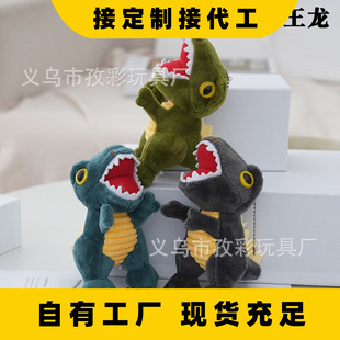 ����ë�q��߰�����С��ż耳׿۰�����������޹������l��������