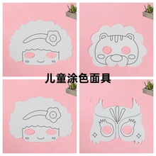 �հ׉T�f��� �׃��@�L���ֹ�diy���￨ͨ��ͯ�Tɫ��ߏS�����l