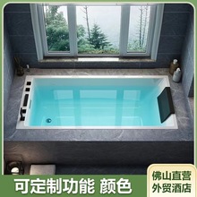 嵌入式浴缸酒店恒温宽大深泡保温小户型日式亚克力浴缸1.2-1.7米