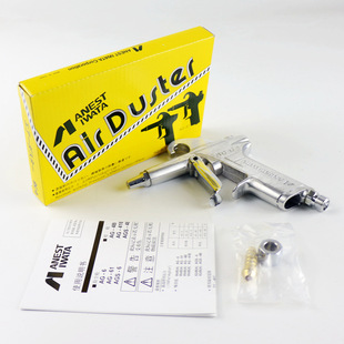 �ձ�����ANEST IWATA��ӹ���AG-6���L�����m���m���s�՚ⴵ�m��