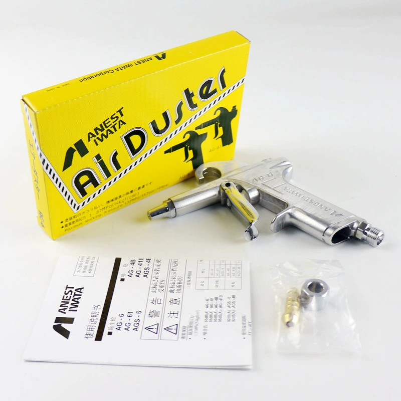 Япония Iota ANEST IWATA пневматический инструмент AG-6 большой объем воздуха дует пыль удаление сжатым воздухом пыль дует пистолет