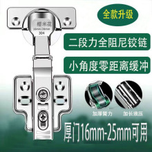 ���P�304�q朶�����С�Ƕ��q�Һ�������q�����x���_����o��