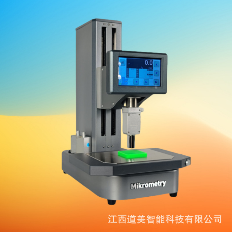 EHSC全自动邵氏硬度计 邵A/D/OO密克微测触摸屏自动硬度仪