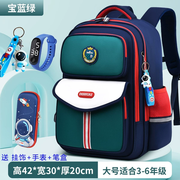 Big waterproof watch, pencil case