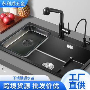 Cross-border stainless steel sink Middle Basin small basin single sink double sink vegetable washing basin thickened sink Middle sink drain Basin