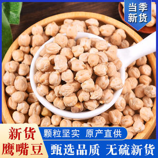 ���춹500g�켴ʳԭζ�o�����½��خa�ЋD����Ʒ���e��ʳ���춹