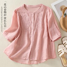 文艺高端苎麻绣花上衣圆领妈妈棉麻小衫五分袖宽松薄款亚麻衬衫女