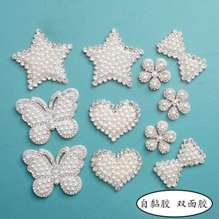 �������ˮ���ճ�z���ĺ����Y�C荠C�Ddiy����o���p���z�C��N