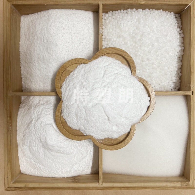 10-2000目PE粉末PP PVC TPU EVA ABS粉末塗料耐摩耗剤強化造孔粉材|undefined