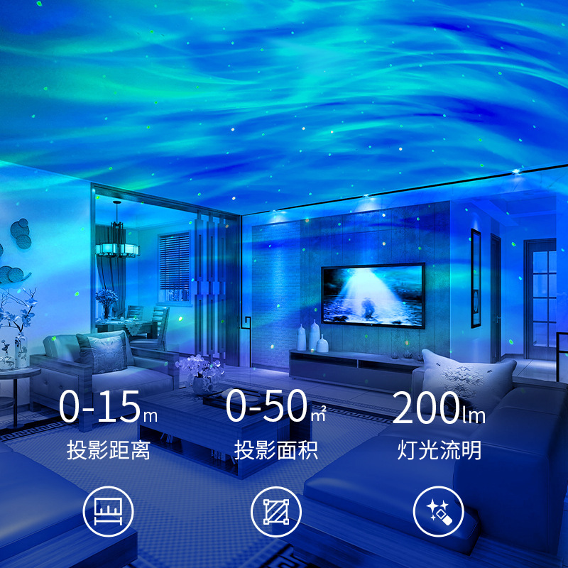 クロスボーダーダブル効果星空投影ランプ雰囲気ランプ寝室のベッドサイドナイトライト夢のような星空ランプ友人や親友に送る|undefined