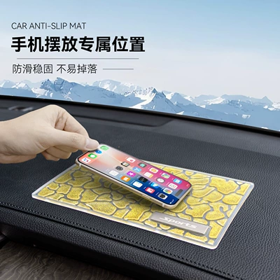Anti-slip mat for Car, Transparent Phone