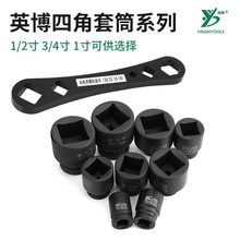 Ӣ���p�^�ķ���Ͳ1/2�ķ��^�͵ך��ݽz��ж����12.5���^4�������^